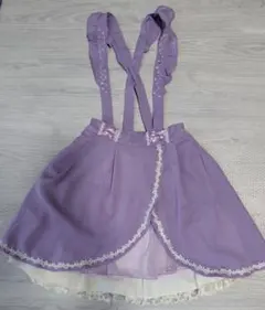 アクシーズファムキッズ　スカート　140 ラベンダー　吊り下げ