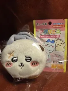 （ちいかわ）ラッコ　ぬいふわトートミニ【新品】　おまけ付