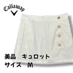 Item thumbnail for item f6302470-cd5c-4e2e-b396-fa8c8fc58936