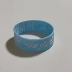 マルシィ ラバーバンド Zepp Tour 2024