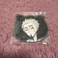 Item thumbnail for item 4d773bd2-1a2a-40ae-b8c6-d445d8d3c191