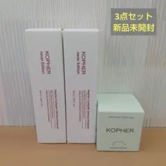 コフェル 5点セット - メルカリ