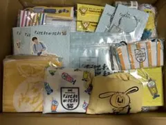 長尾謙杜 グッズ まとめ売り