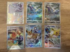 2025年最新】ポケカ引退品の人気アイテム - メルカリ