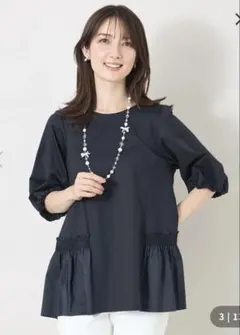 2026年最新】TO BE CHIC レディース 半袖(Tシャツ) Tシャツ