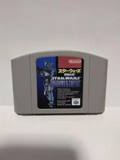 Item thumbnail for item c95ba4f8-0f79-4e81-8451-f9e6c55d6476