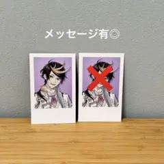 Luxiem Shu Yamino チェキ風ブロマイド