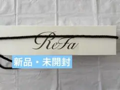 リファ　カールアイロンプロ　32ミリ　ホワイト