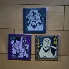 一番くじワンピース　ラバーコースター