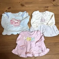 クーラクール　まとめ売り　90センチ　長袖3点セット