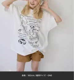 【UNISEX】アソート落書きBIGロゴTEE ciopanictypyのサムネイル