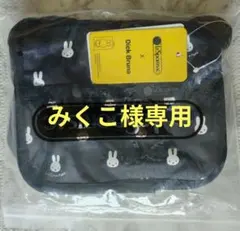 2025年最新】レスポートサック ショルダー ミッフィーの人気アイテム