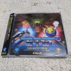 Item thumbnail for item 1158ee25-1b61-4484-8ccf-dcccf7be1cf4