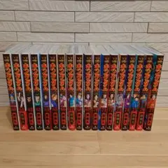 キングダム全巻77