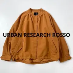 アーバンリサーチロッソ　ギャザーボリュームブルゾン　撥水加工のサムネイル