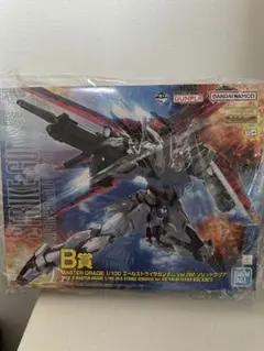 MG 1/100 エールストライクガンダム Ver.RM ソリッドクリア - メルカリ