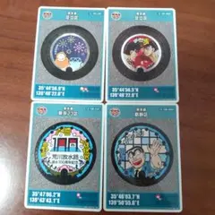 マンホールカード　4枚　こち亀　はじめの一歩　荒川放水路　足立の花火（ビュー坊）