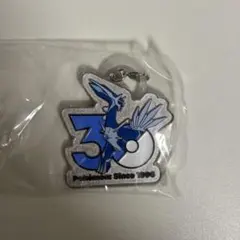 ポケモン 30周年 メタルチャームマスコット ディアルガ