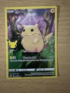 ピカチュウ 25th英語3種 ピカチュウ 25th英語3種