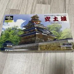 Item thumbnail for item dfe89f37-429c-47be-a7fb-79987ebd5479