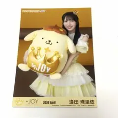 ≒JOY ニアジョイ生写真 ポムポムプリン コラボ 逢田珠里依 コンプ