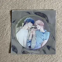 グラッテ Chara 創刊30周年 凪良ゆう 美しい彼 アクリルコースター