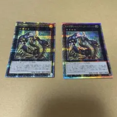 No.69 紋章神　コート　オブ　アームズ　ゴッド　レイジ　遊戯王　クオシク