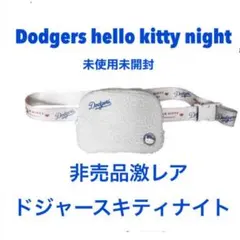 2025年最新】ドジャース キティの人気アイテム - メルカリ