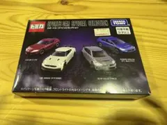 2025年最新】トミカ 未開封の人気アイテム - メルカリ