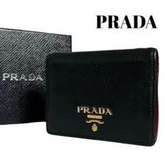 レア✨プラダ ２つ折り財布 ヴィッテログレイン レザー バイカラー 黒 レッド