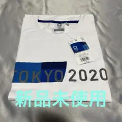 TOKYO 2020 Tシャツ Lサイズ ホワイト