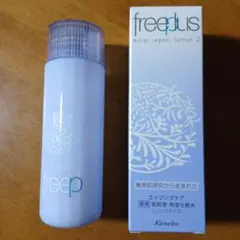 freeplus モイストリペアローション2 130mlのサムネイル