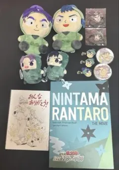 忍たま乱太郎 6年生 潮江文次郎 食満留三郎 セット売り 忍たま乱太郎 6年生 潮江文次郎 食満留三郎 セット売り 食満留三郎」