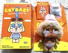 クライベイビーPOPMART CRYBABY Vacation Mode On