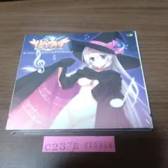 2025年最新】サノバウィッチ オリジナルサウンドトラックの人気