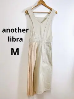 another libra 風の通り道サロペット 過保護のカホコ M