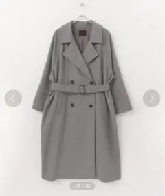 ウールコート トレンチコート