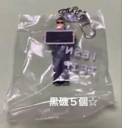 クレヨンしんちゃん　MBTIキーホルダー　黒磯韓国限定　公式商品新品未使用