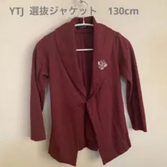 2025年最新】YTJ 選抜ジャケットの人気アイテム - メルカリ
