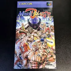 マッスルボマー