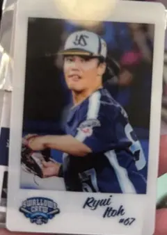 【シークレット】伊藤琉偉選手　ビジュアルチェキ風カード