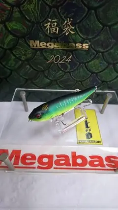 メガバス　アサイラム&ルアーセット 2025年最新】MEGABASS アサイラムの人気アイテム - メルカリ