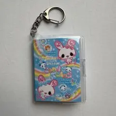 【匿名配送】平成レトロファンシー ミニブックドリームキャンディツインズ