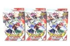 初期】バトルスピリッツソードアイズ ツルギ・タテワキ 再現デッキ