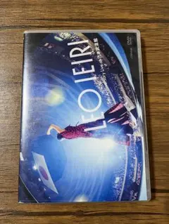 2025年最新】家入レオバッグの人気アイテム - メルカリ