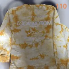 キッズ　110 LOCAL MOTION タイダイ 長袖カットソー
