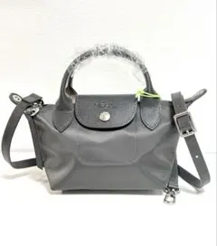 新品 ロンシャン ル プリアージュ ネオ XS ダークグレー2WAY YKK仕様