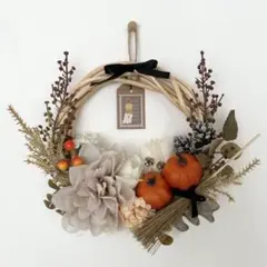 秋色のハロウィンリース♪ プレゼントやご自宅用にも♪