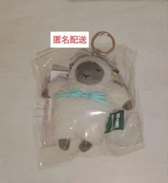 ひつじ マスコットキーホルダー スパイファミリー アフタヌーンティー