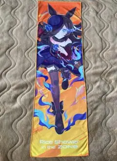 ライスシャワー キャラクターグッズ